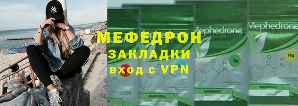 гидропоника Переславль-Залесский