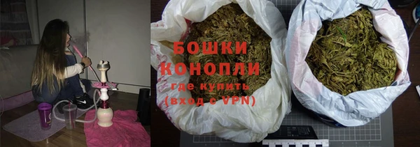 гидропоника Переславль-Залесский