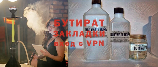 apvp Покровск