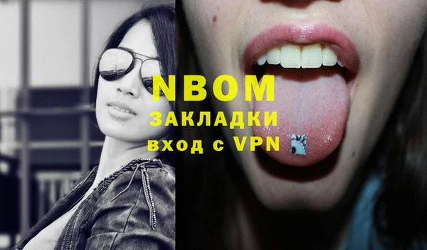 гидропоника Переславль-Залесский