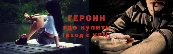apvp Покровск