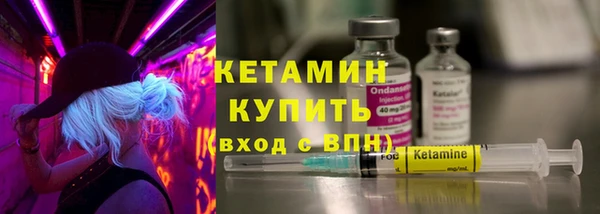 гашишное масло Пересвет
