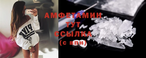 гидропоника Переславль-Залесский