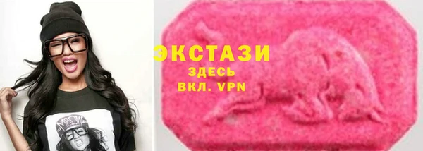 герыч Пестово