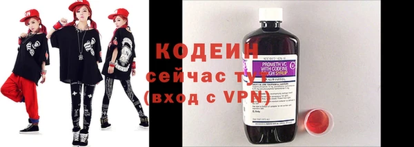 ALPHA PVP Покачи