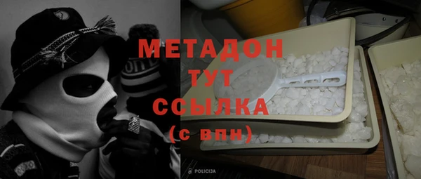 шишки Покров