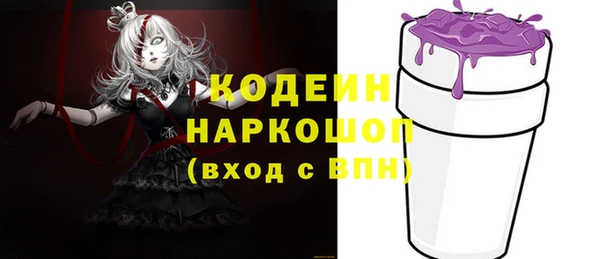 гидропоника Переславль-Залесский