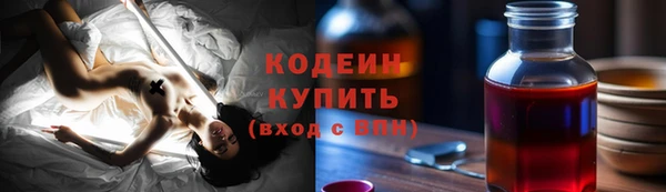 гидропоника Переславль-Залесский