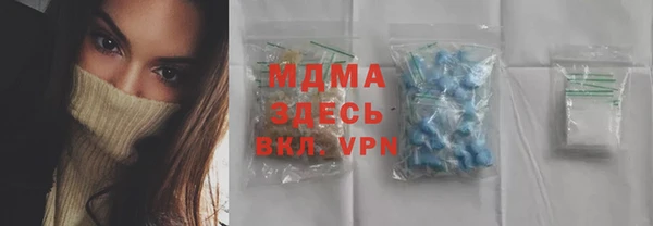 герыч Пестово