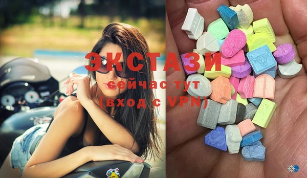 гидропоника Переславль-Залесский