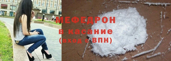 гашишное масло Пересвет