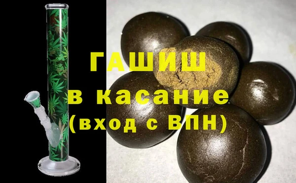 ALPHA PVP Покачи