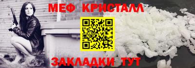 гашик Беслан