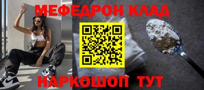 гашик Беслан