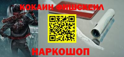 бошки Берёзовский