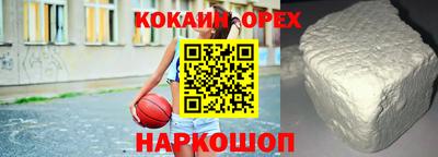 крисы Берёзовский