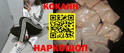 круглые Азнакаево