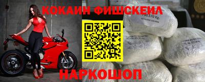 прущая мука Гагарин