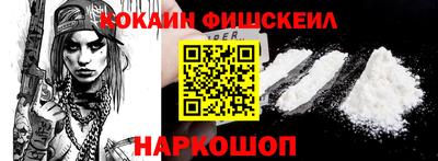 бошки Берёзовский
