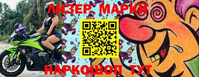 бошки Берёзовский