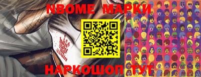 крисы Берёзовский