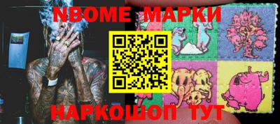 бошки Берёзовский