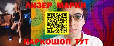 бошки Берёзовский