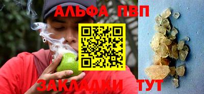 бошки Берёзовский