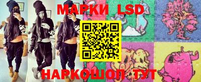 крисы Берёзовский