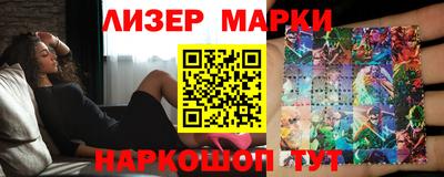 скорость mdpv Бийск