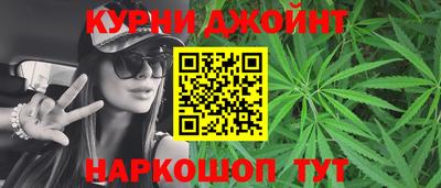 скорость mdpv Бийск