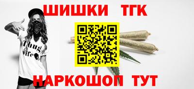 бошки Берёзовский