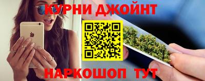 гашик Беслан