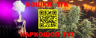бошки Берёзовский