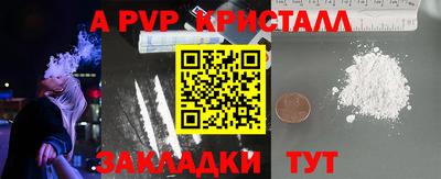 бошки Берёзовский