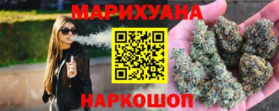 гашик Беслан