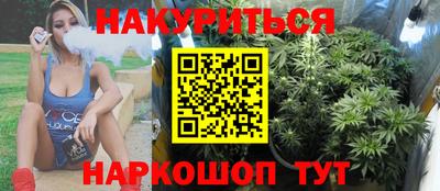 скорость mdpv Бийск