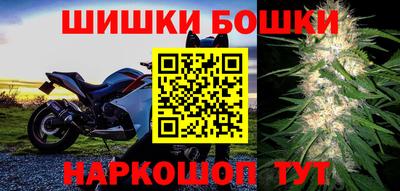 бошки Берёзовский