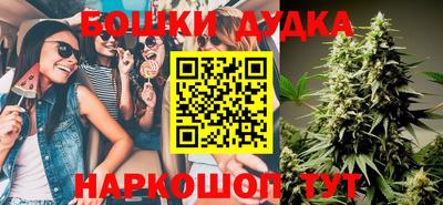 прущая мука Гагарин