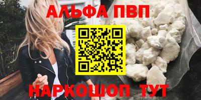 бошки Берёзовский