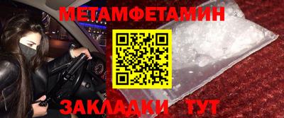 бошки Берёзовский