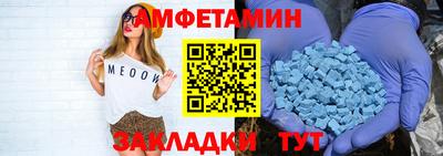 бошки Берёзовский
