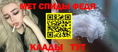крисы Гай