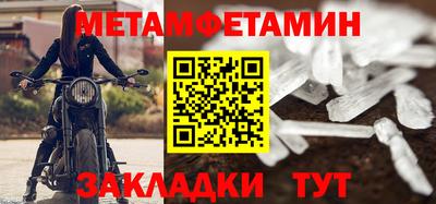 крисы Берёзовский