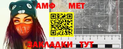 бошки Берёзовский