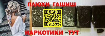 бошки Берёзовский