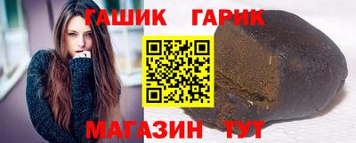 первитин Гатчина