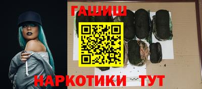 бошки Берёзовский
