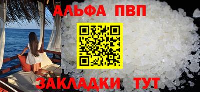 бошки Берёзовский