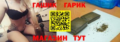 скорость mdpv Бийск